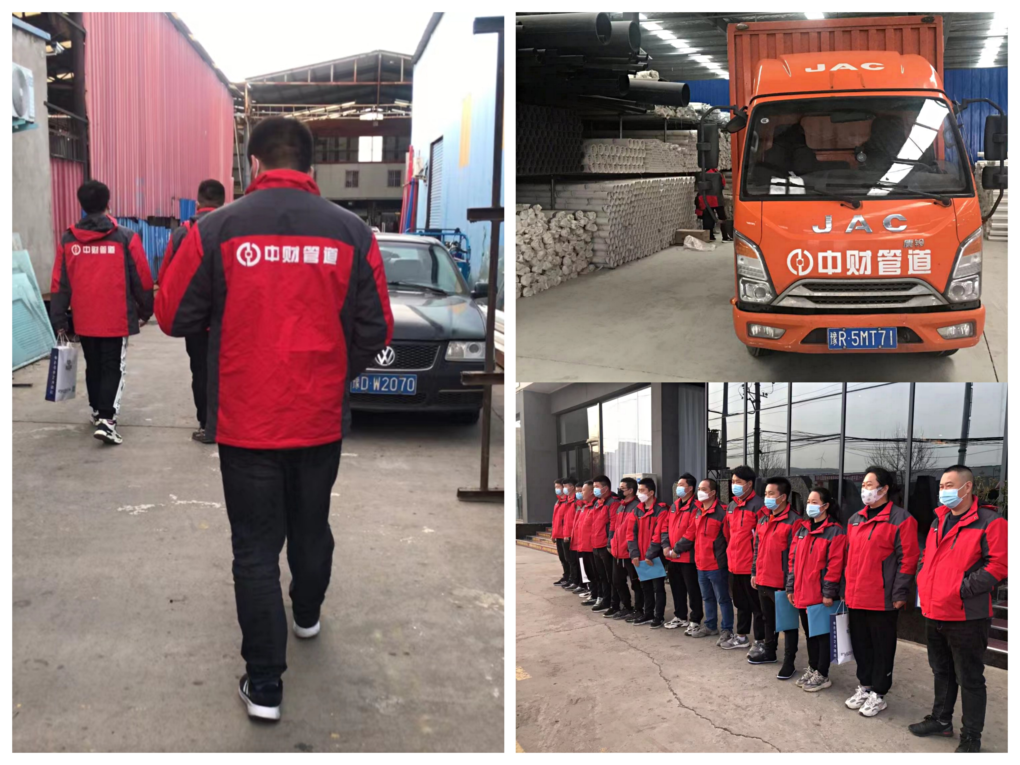 532356248eed6d2b7f.jpeg 532356248eed6d2b7f.jpeg