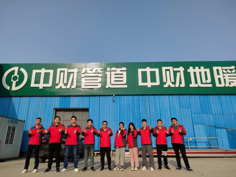 614406248ee22daa6c.png 614406248ee22daa6c.png