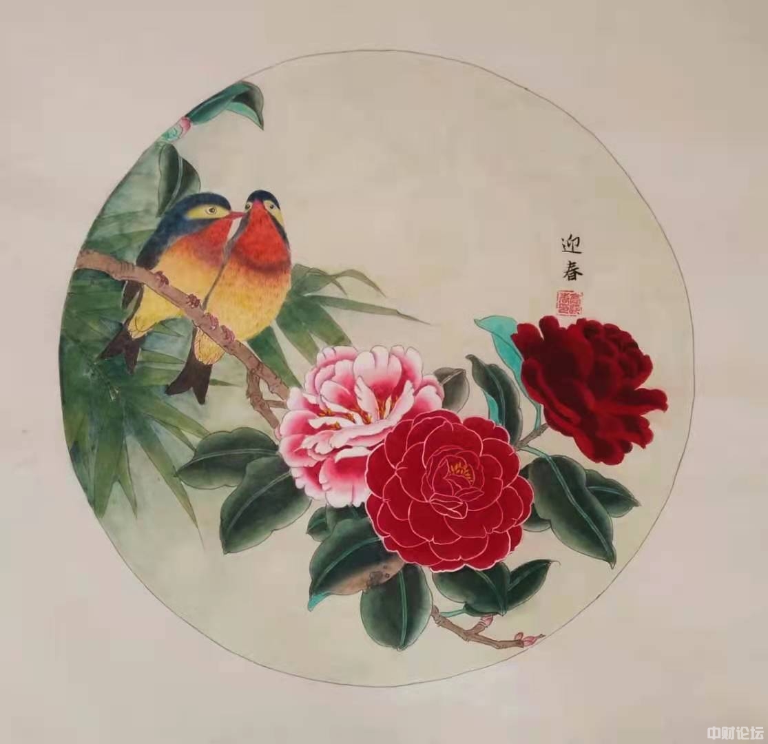 69838624e30b97f4bd.jpg 69838624e30b97f4bd.jpg