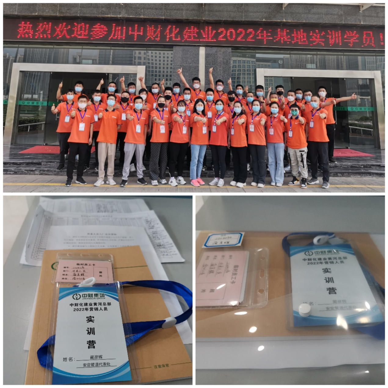 31243625388d0474b9.png 31243625388d0474b9.png