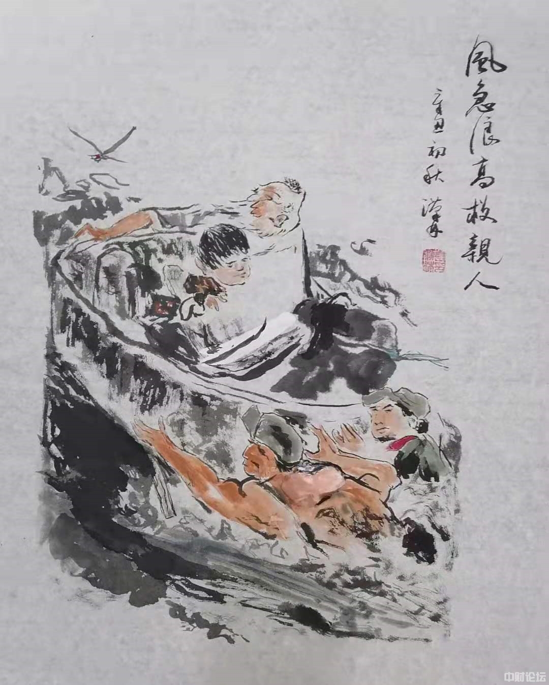 81858625e04b594ffc.jpg 81858625e04b594ffc.jpg