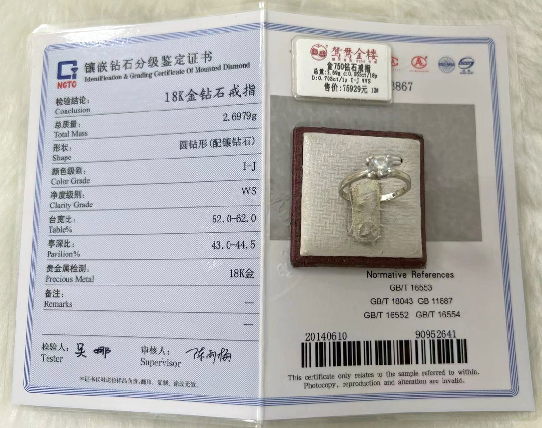 49482625fa1ffc85e3.png 49482625fa1ffc85e3.png