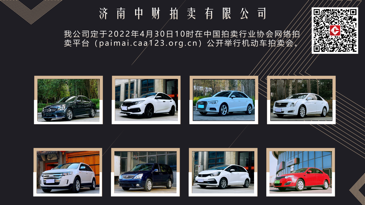 10443626785bd3d77e.png 10443626785bd3d77e.png