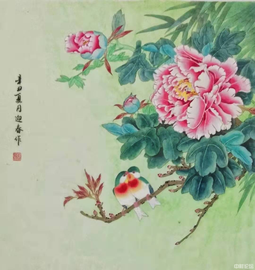 63582626767451886d.jpg 63582626767451886d.jpg