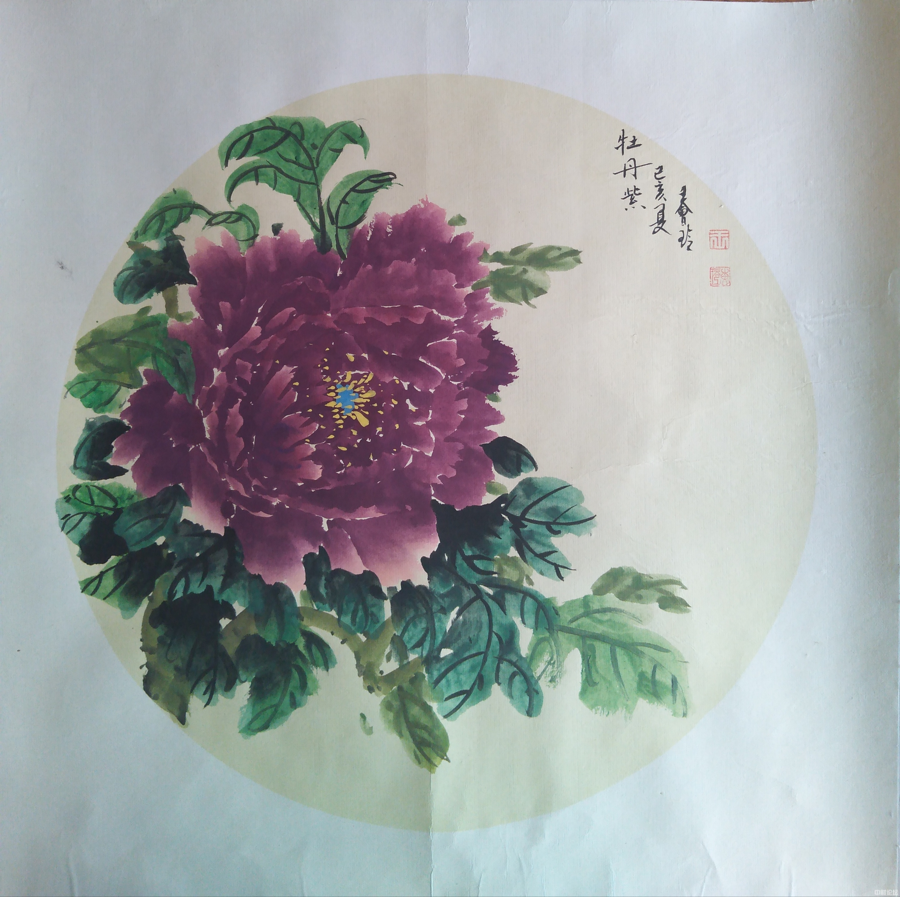 594936268a78d4b2b4.jpg 594936268a78d4b2b4.jpg