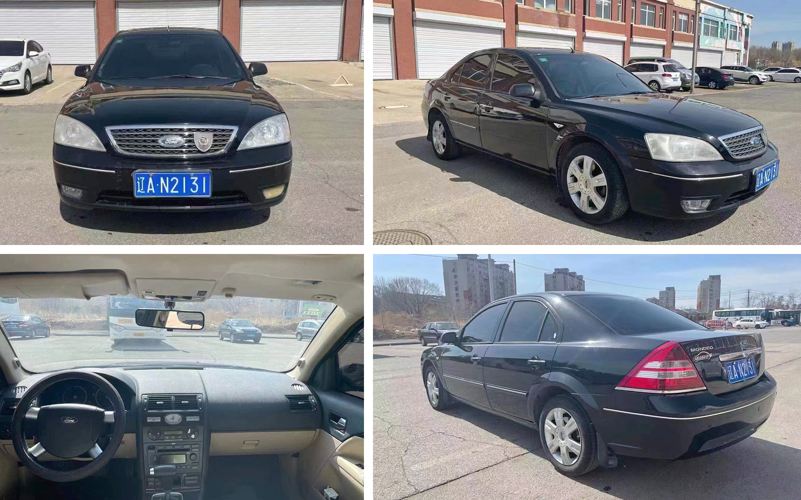 275356285f08419026.png 275356285f08419026.png