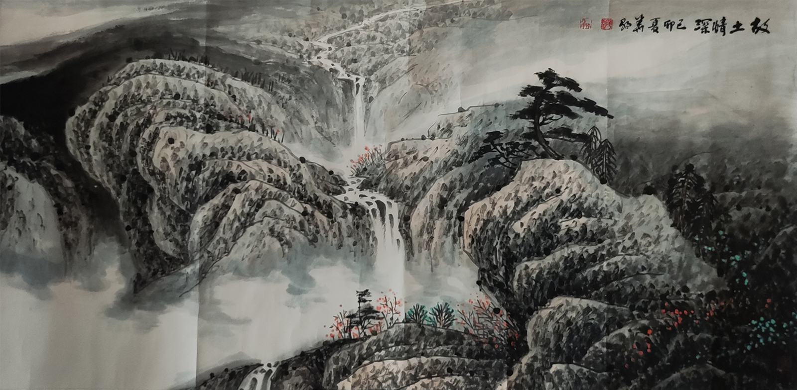 6654662ccdf1707fe0.png 6654662ccdf1707fe0.png