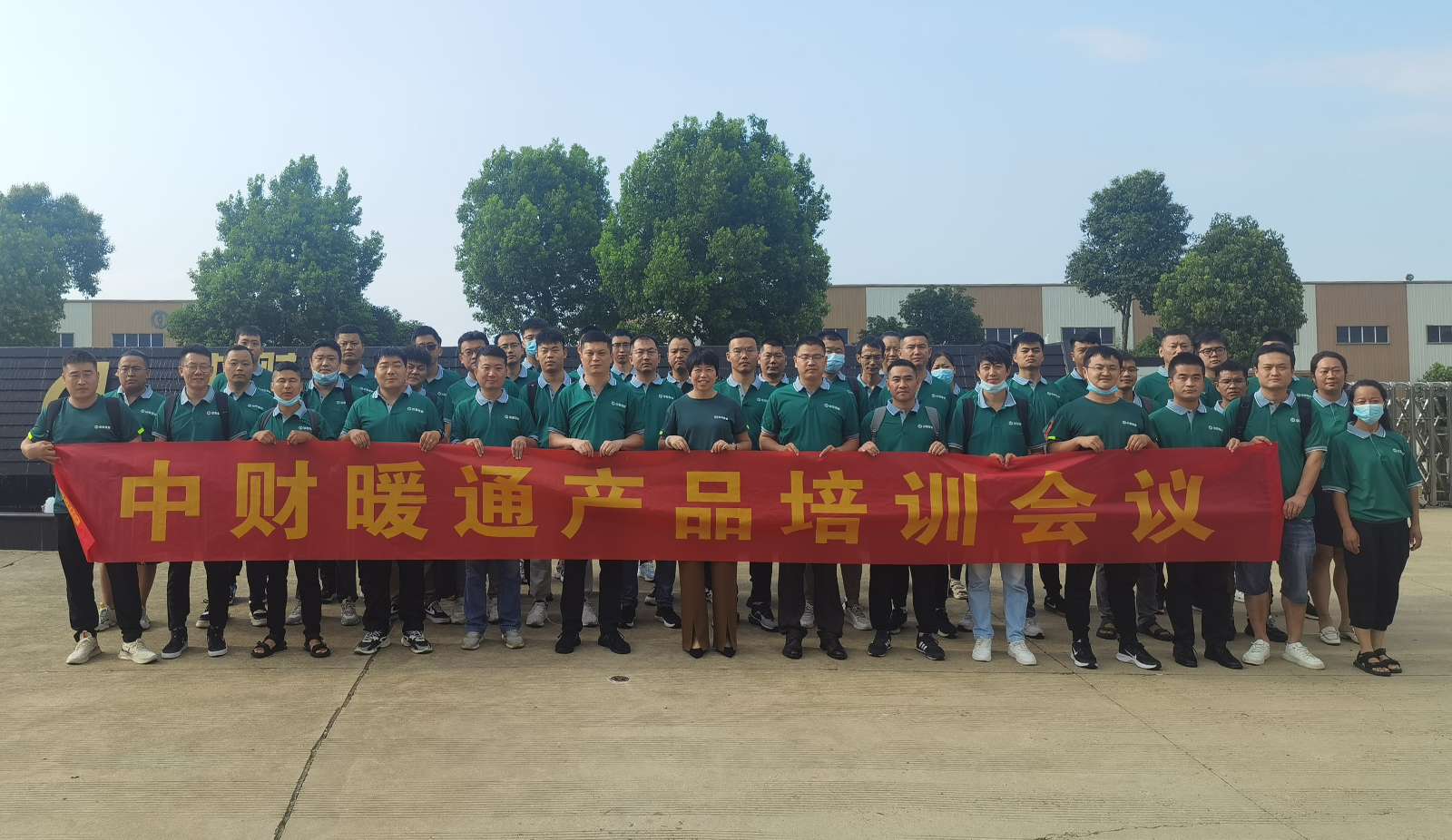 4332162d8b4a18ebe4.png 4332162d8b4a18ebe4.png