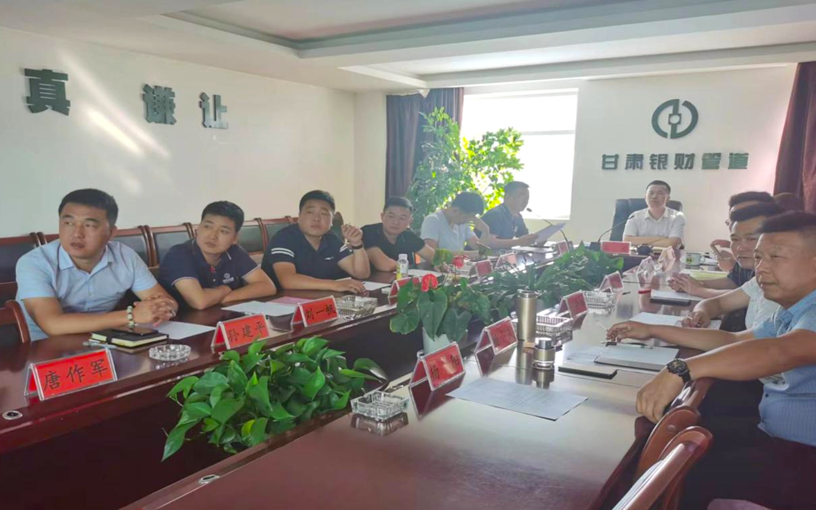 8934162e769ea25cad.png 8934162e769ea25cad.png