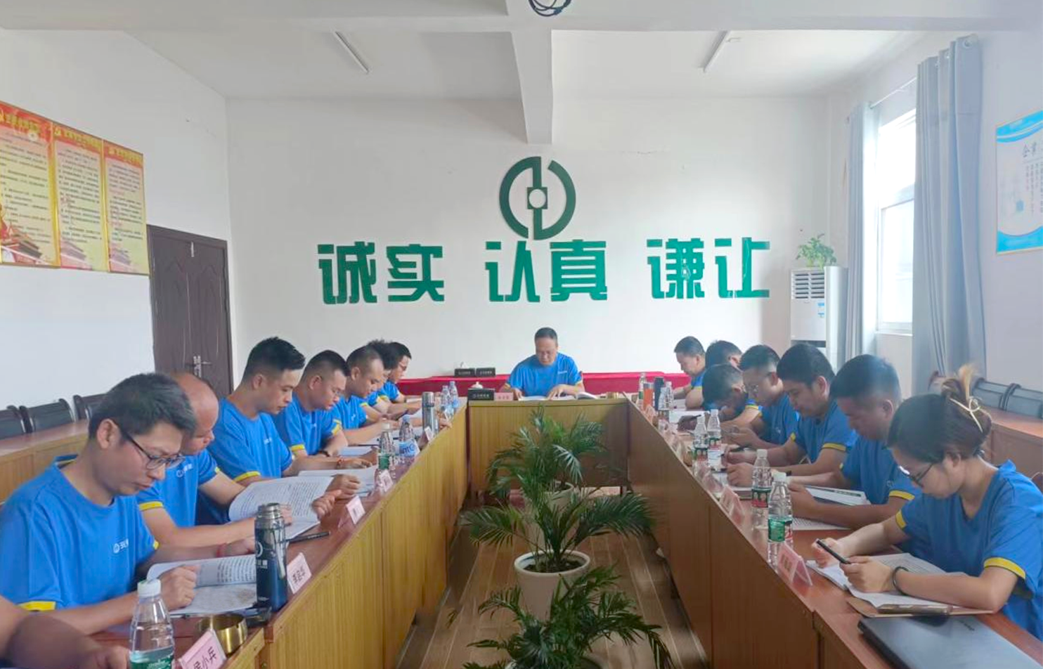 3579462ea0b6193906.png 3579462ea0b6193906.png