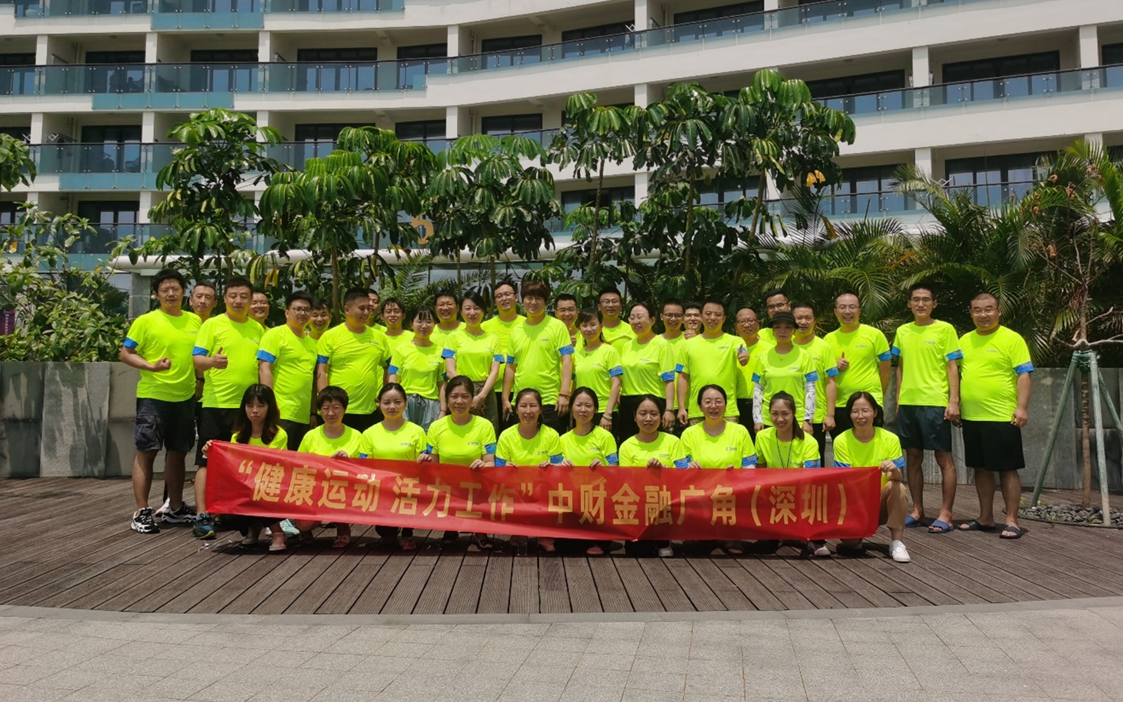 4725862f0d23c48735.png 4725862f0d23c48735.png