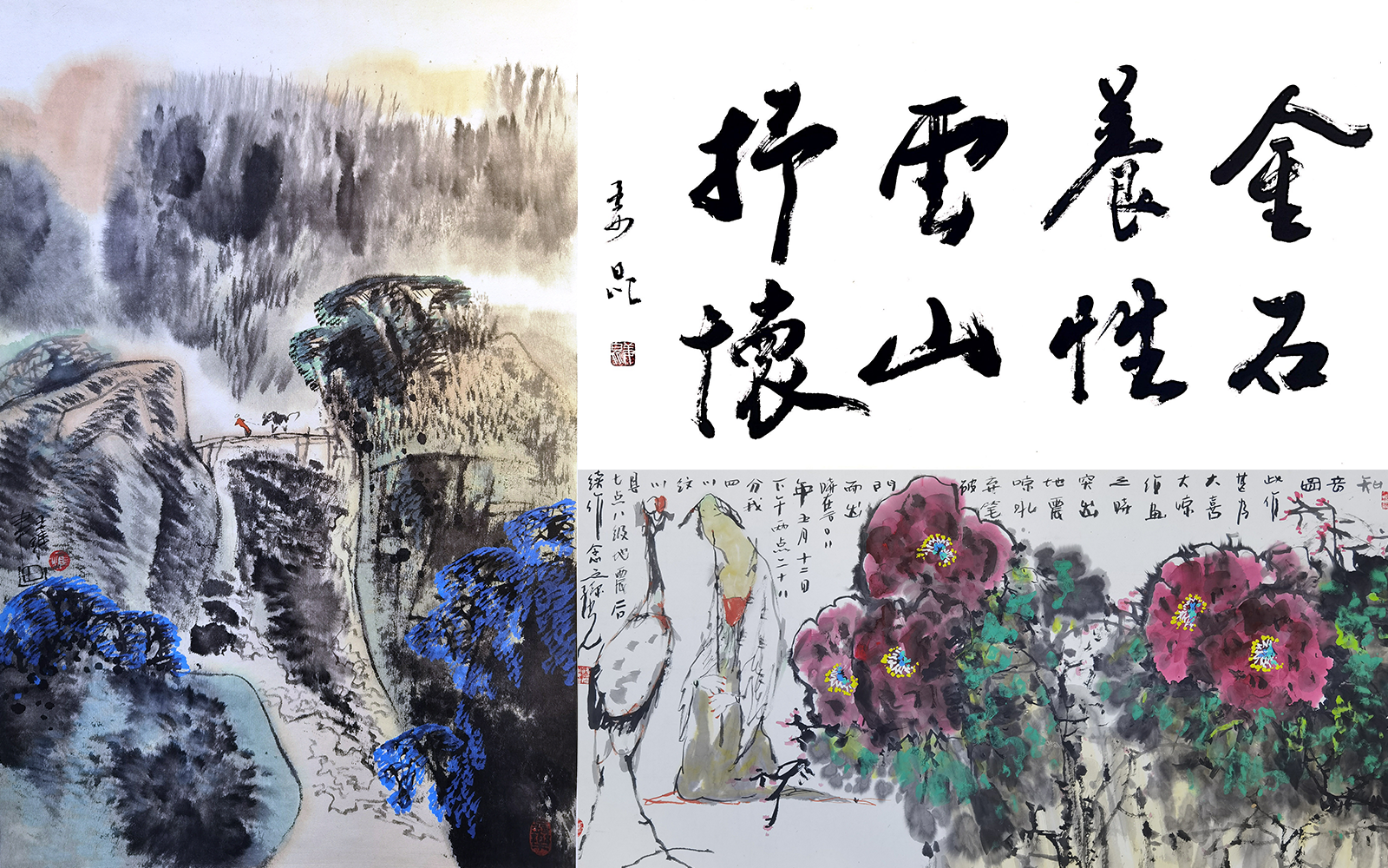 7721762f35f8511275.png 7721762f35f8511275.png