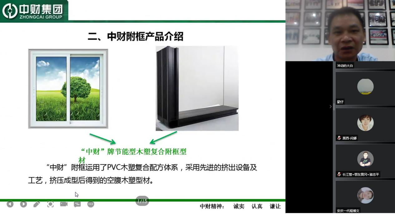 1311362ff385226ff3.png 1311362ff385226ff3.png