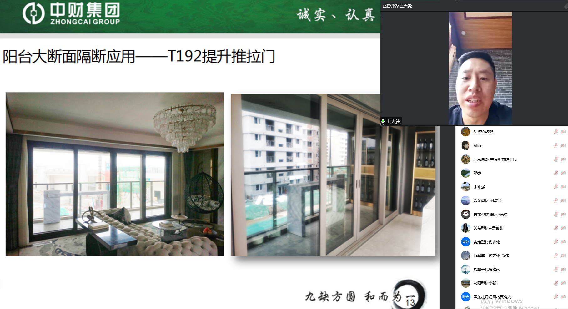 821146303170582acb.jpg 821146303170582acb.jpg