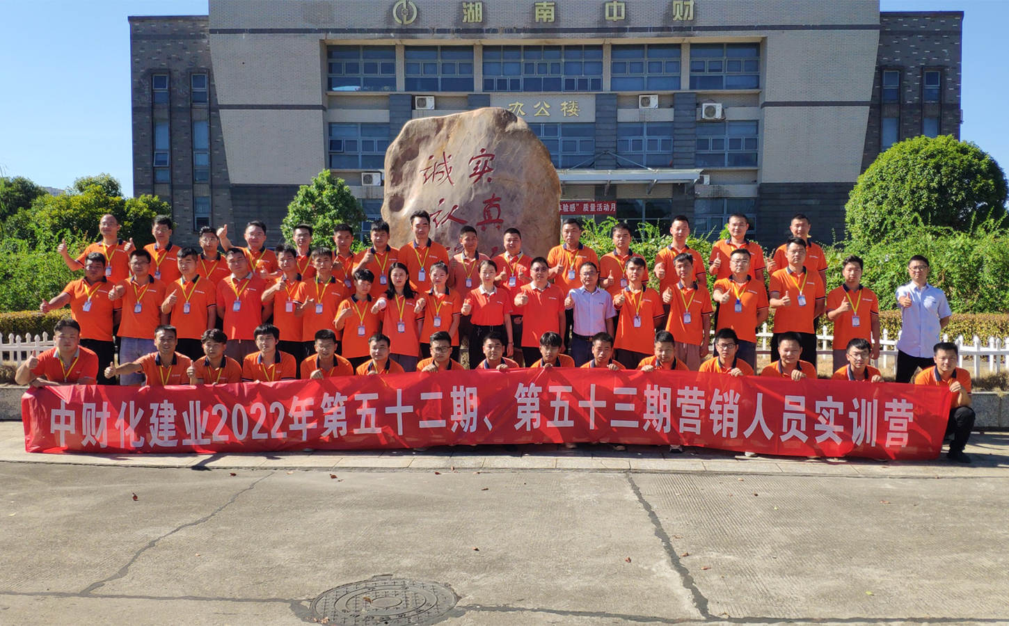 19449631545c0d2c59.png 19449631545c0d2c59.png