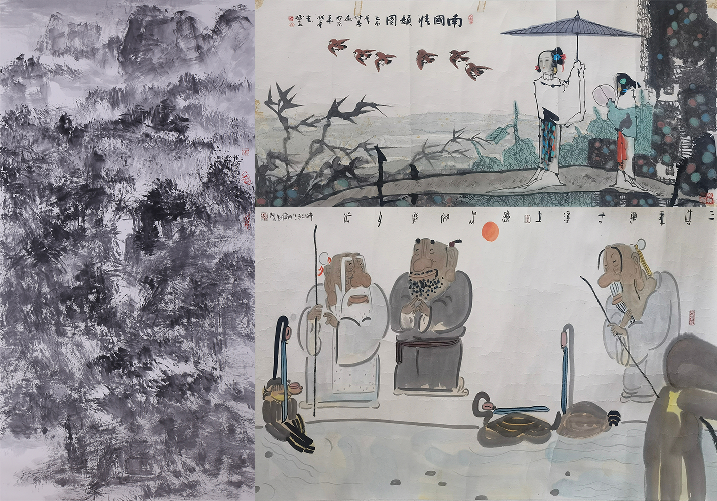 55908631aeb67c4819.png 55908631aeb67c4819.png