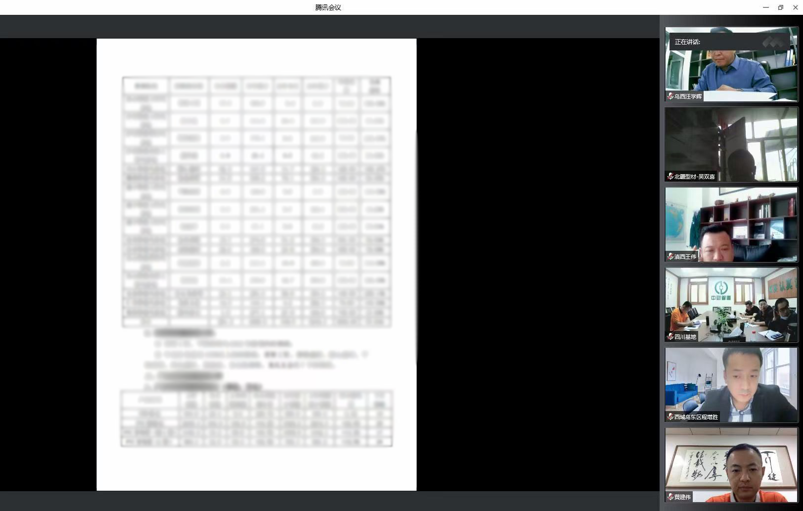 805946340e46d3ecda.png 805946340e46d3ecda.png