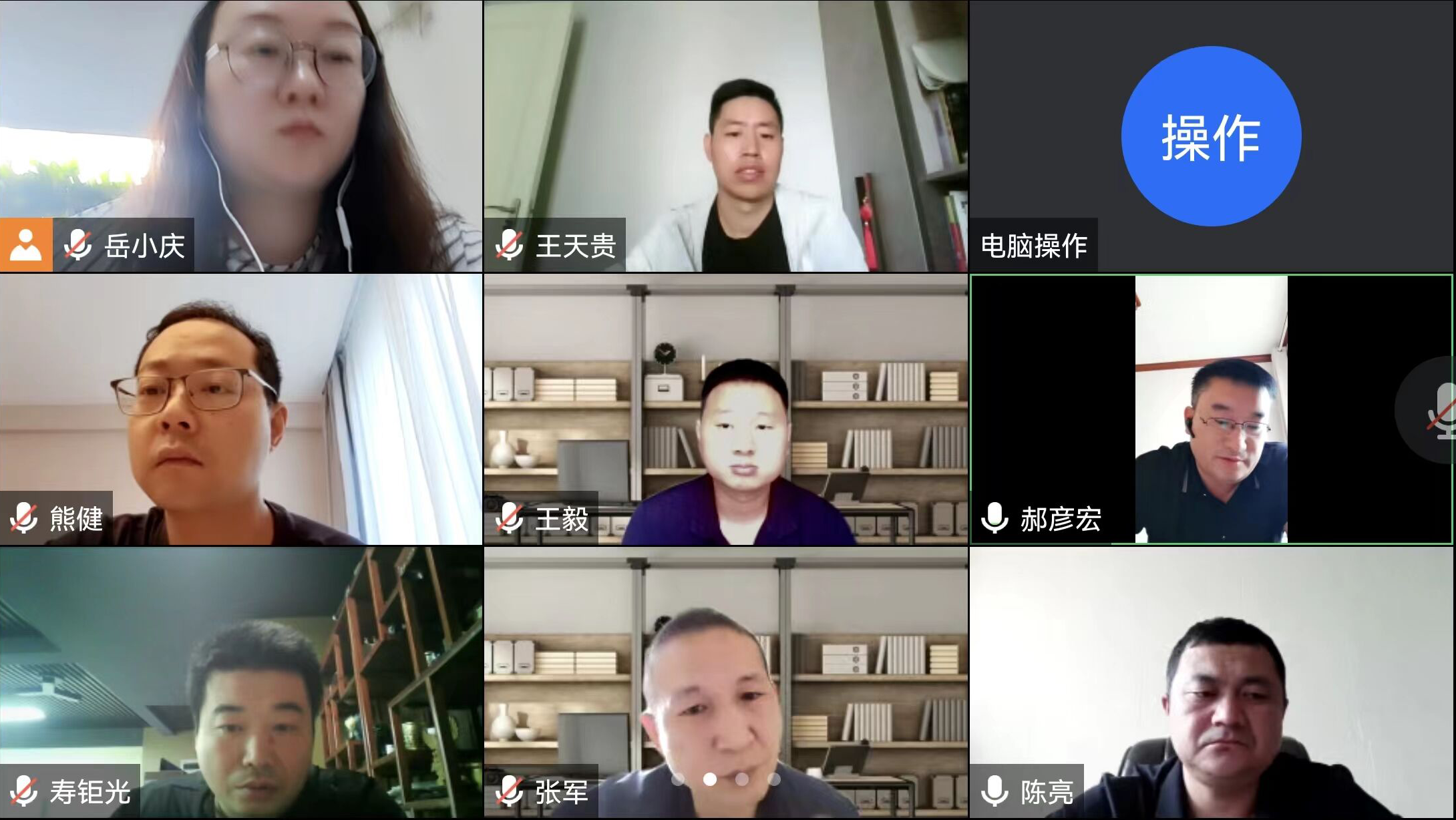 900776343bfe13d098.png 900776343bfe13d098.png