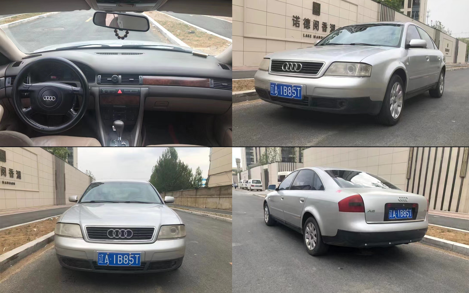 924586343c24fac5b5.png 924586343c24fac5b5.png