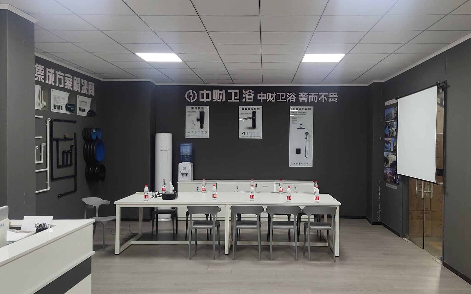 282476346201e47eb5.png 282476346201e47eb5.png