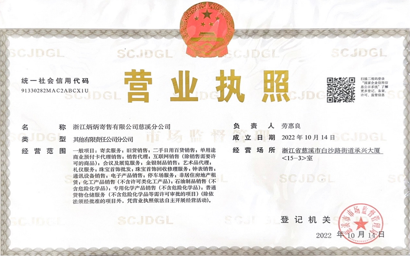 41190634e3dc67fd52.png 41190634e3dc67fd52.png