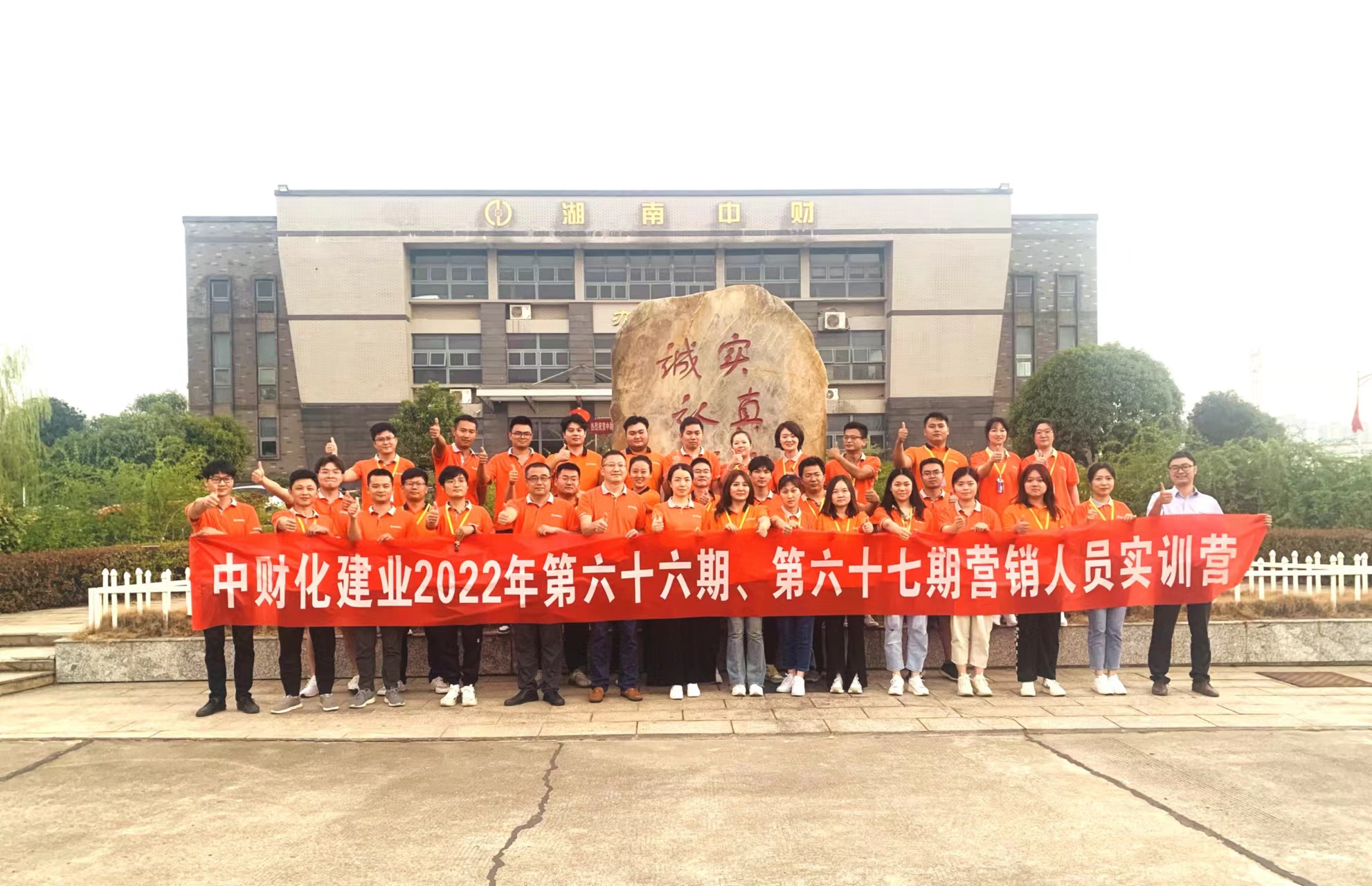 97569634e071d3ae6a.jpg 97569634e071d3ae6a.jpg