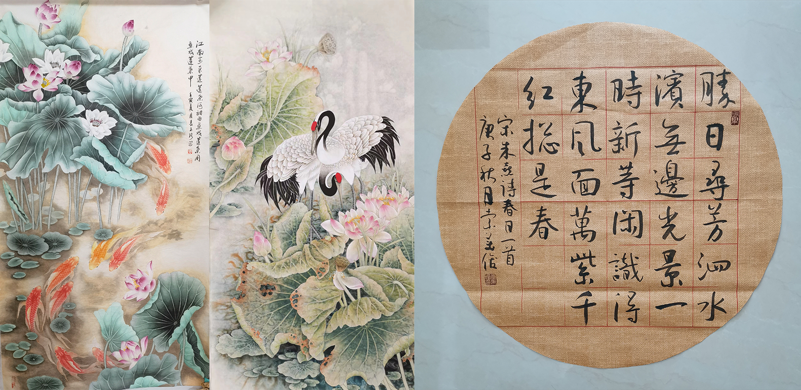 26071634fb322e50cd.png 26071634fb322e50cd.png