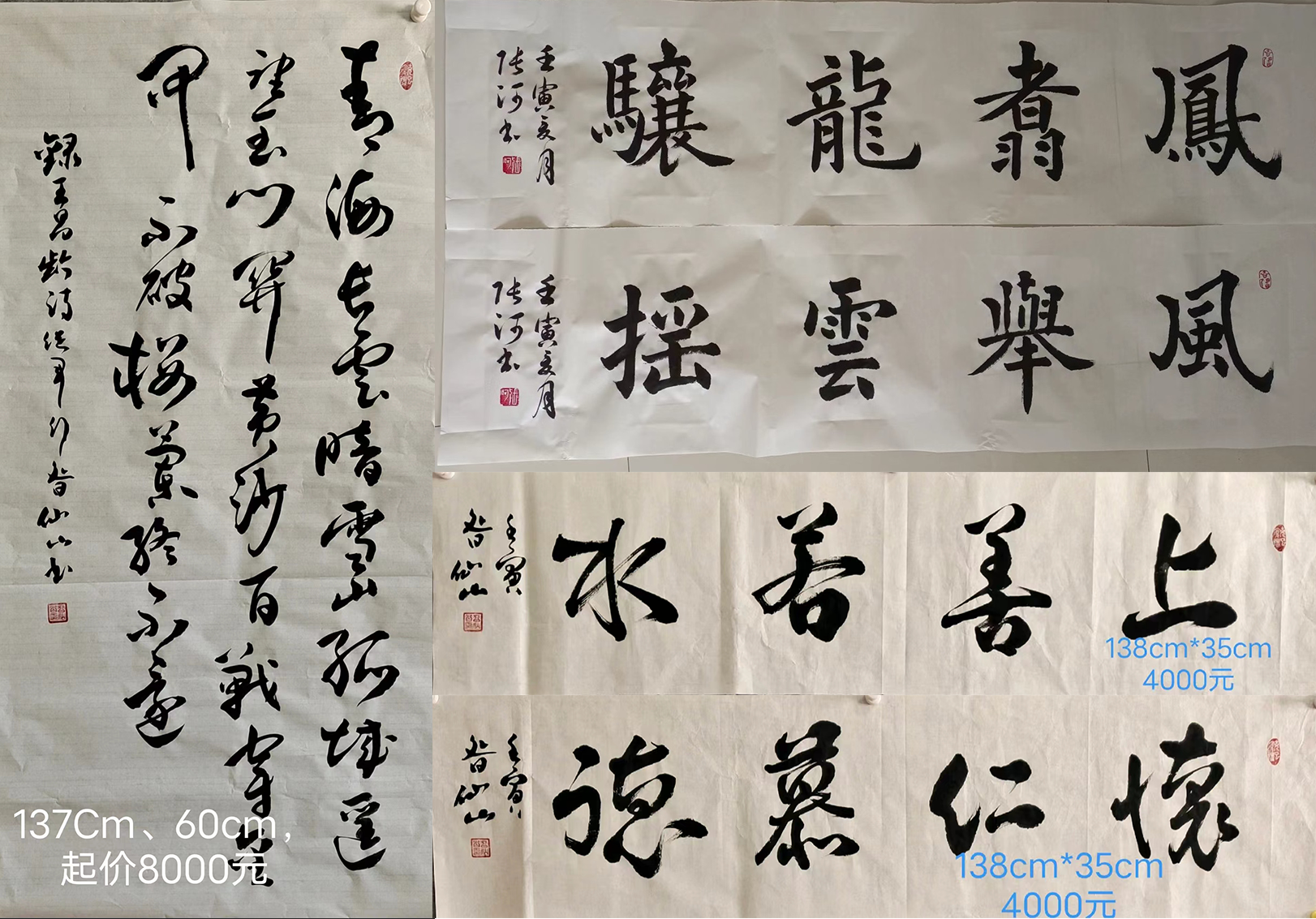 87840634fb33a8db10.png 87840634fb33a8db10.png