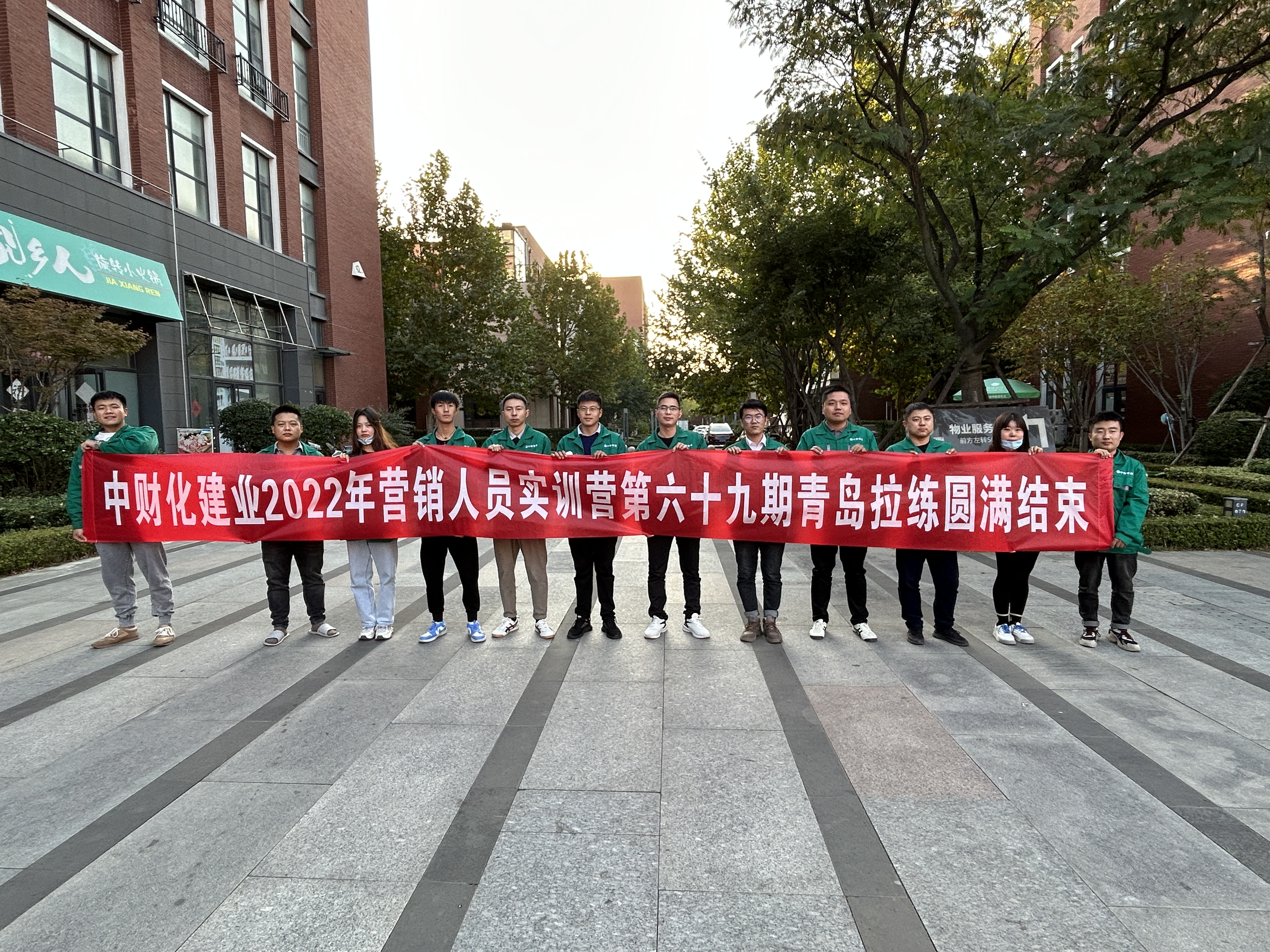 13956635a30603bc48.png 13956635a30603bc48.png