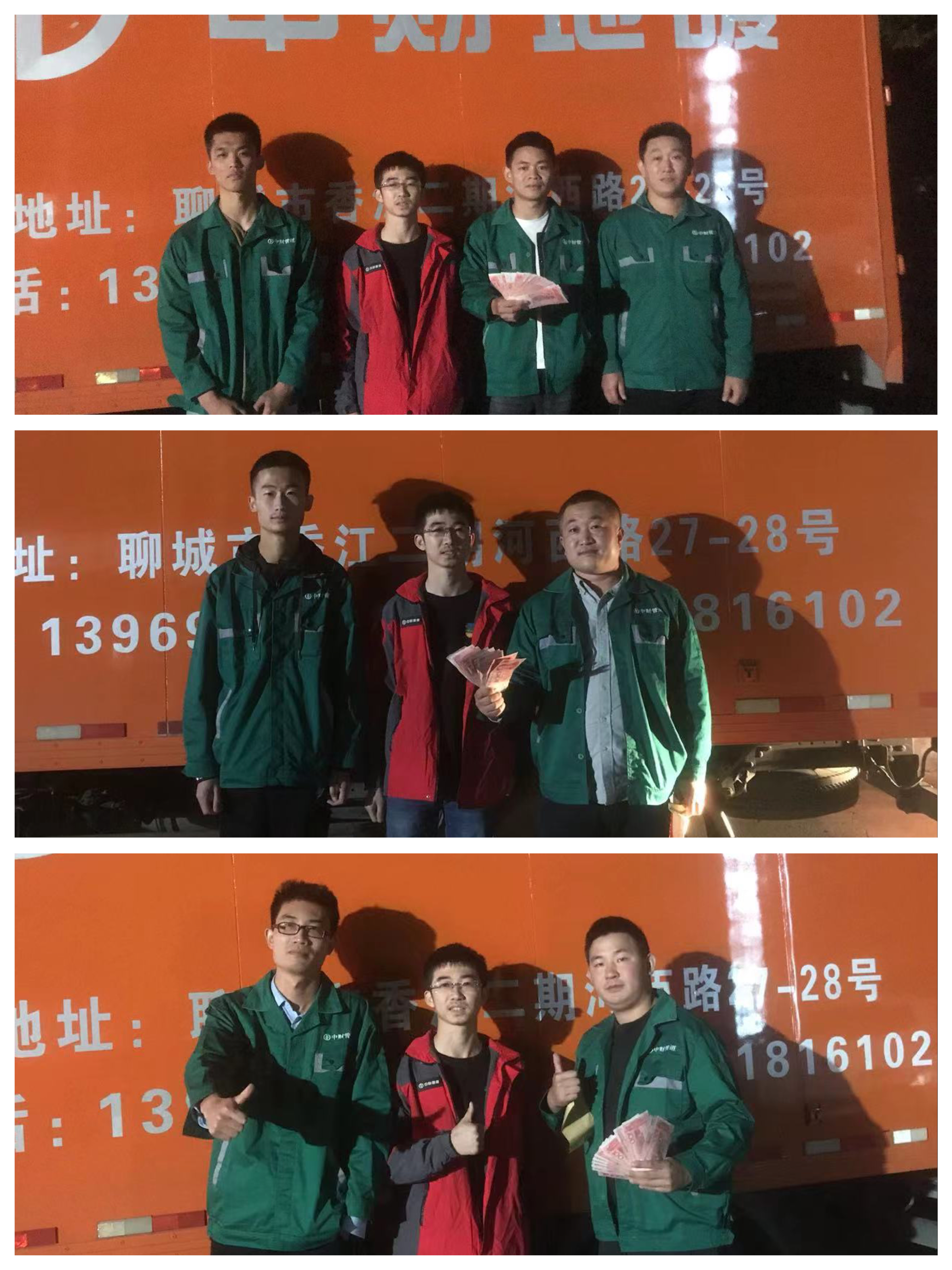 16171635a31ac7f81e.png 16171635a31ac7f81e.png