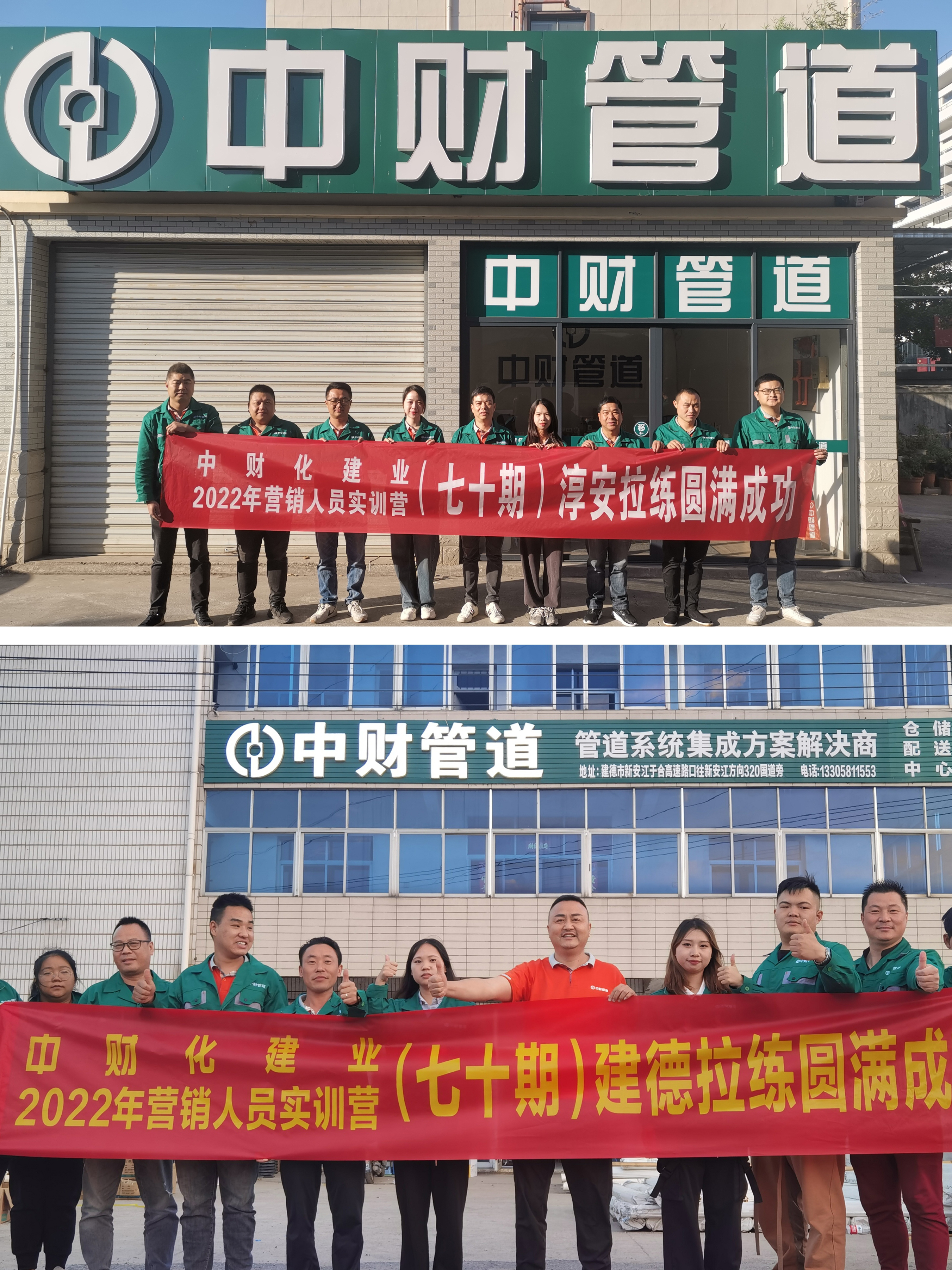 30361635a3341de90a.jpg 30361635a3341de90a.jpg