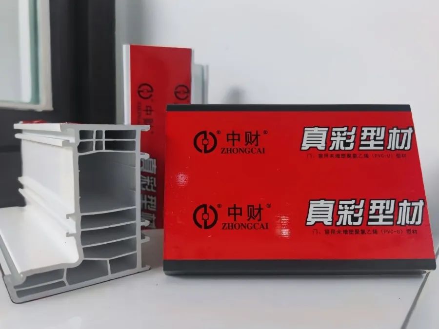 416176359dc56a372e.jpg 微信图片_20221027082434.jpg