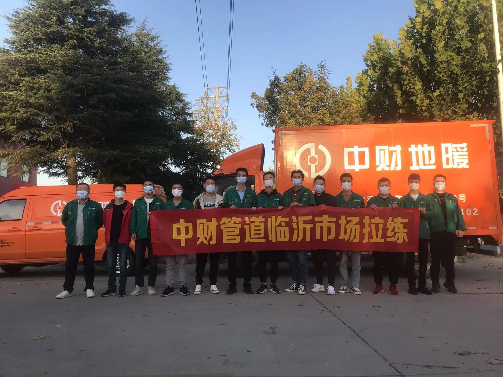 58917635a3093d4cd1.png 58917635a3093d4cd1.png