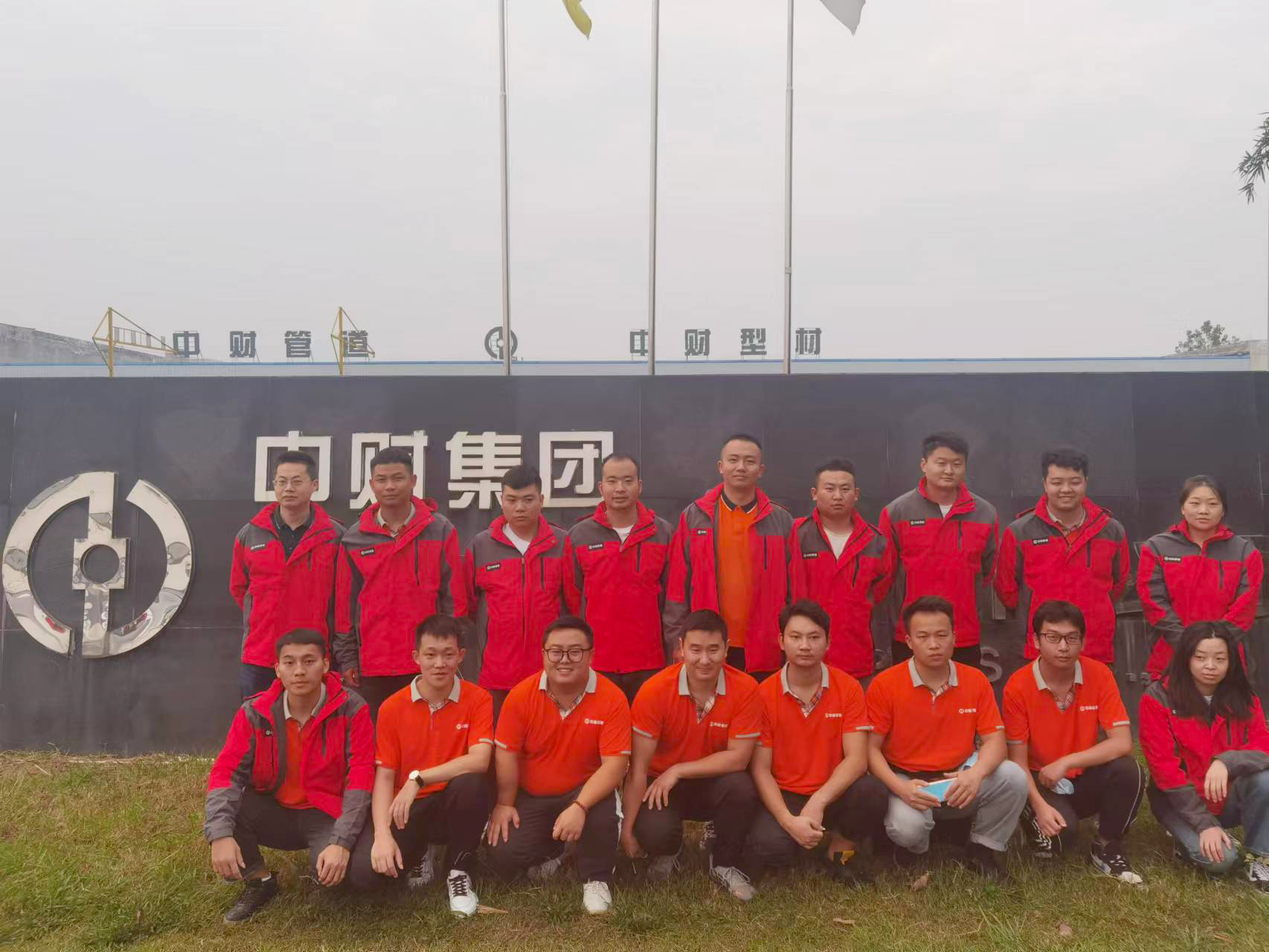 71930635f2e3050e58.png 71930635f2e3050e58.png