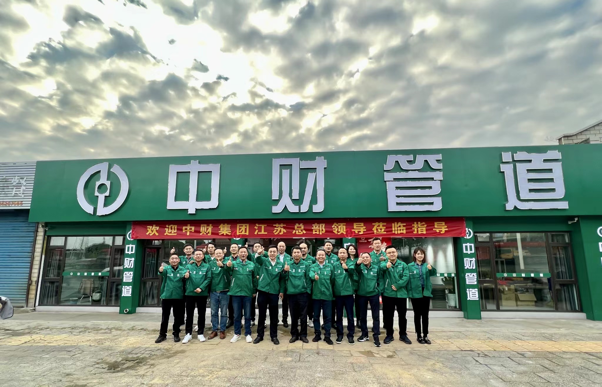 1995663608947e34a1.jpg 1995663608947e34a1.jpg