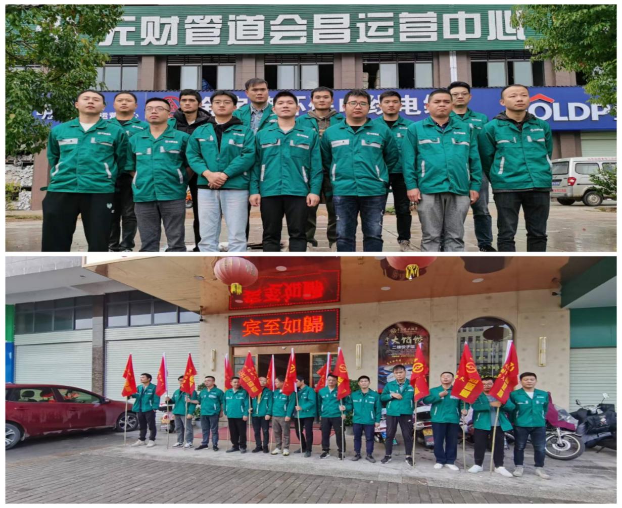 38093636dfe88b821d.jpg 38093636dfe88b821d.jpg