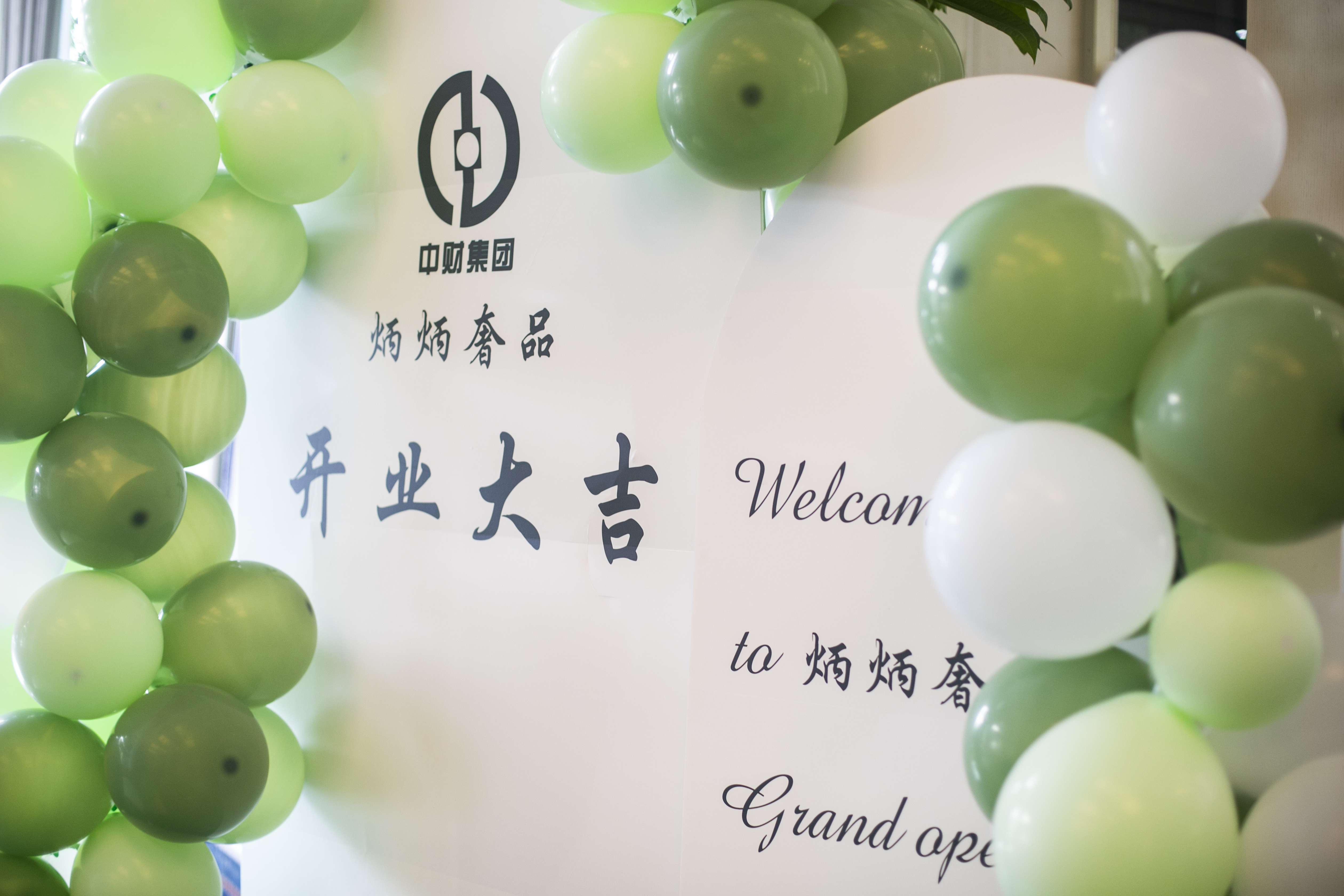 41875636e0ded2035a.jpg 41875636e0ded2035a.jpg