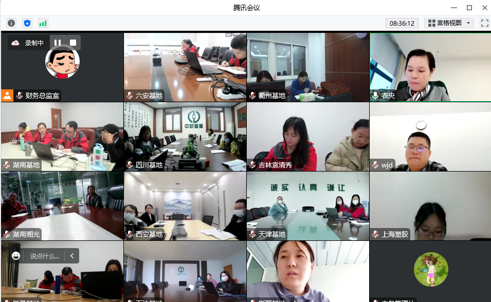 986786374495003f5c.png 986786374495003f5c.png