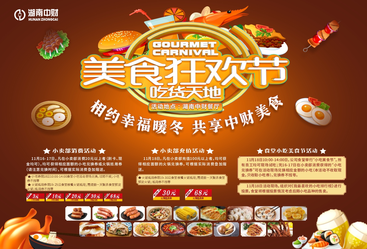 24407637748800928e.jpg 24407637748800928e.jpg