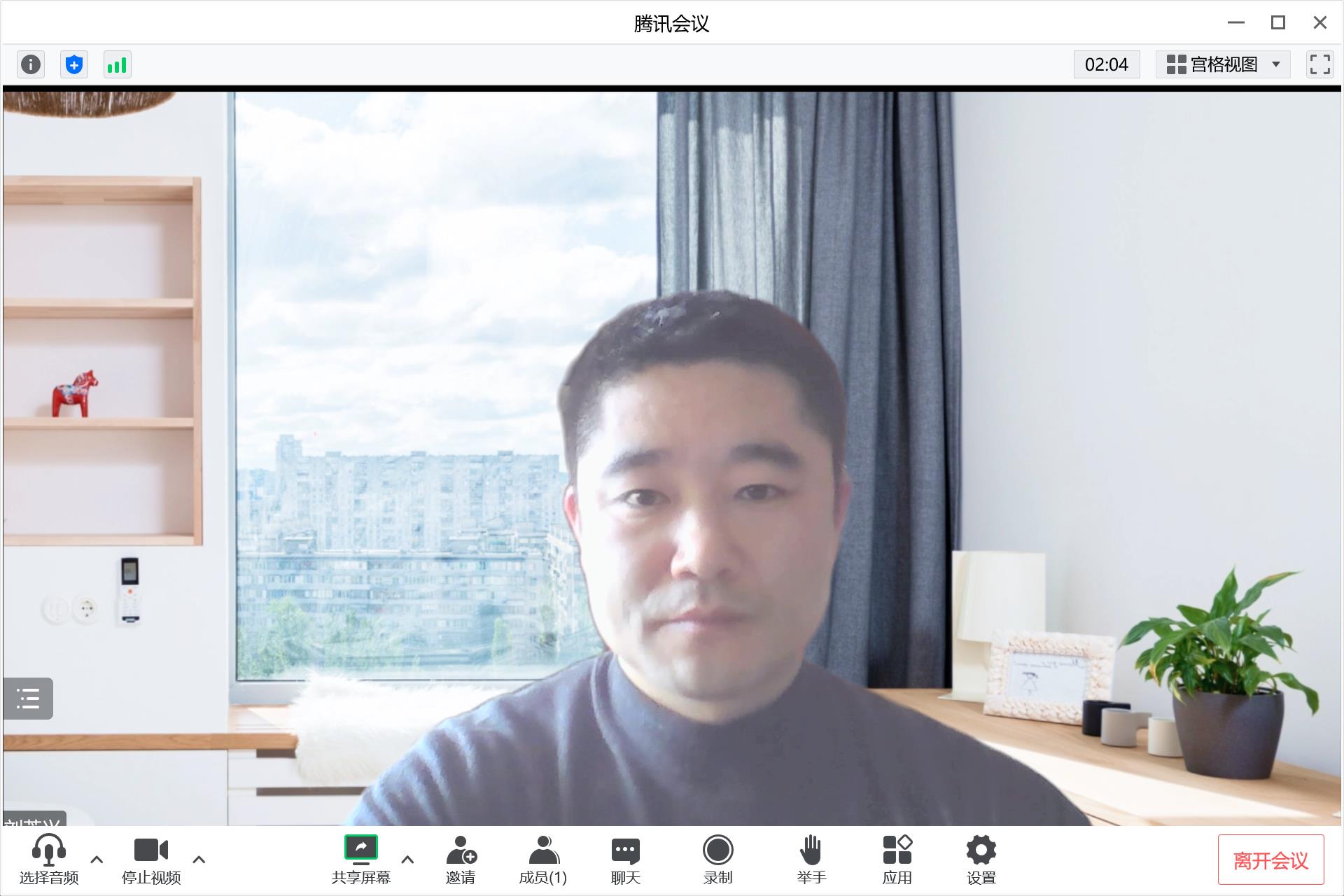 87517638d8fd190c43.jpg 87517638d8fd190c43.jpg