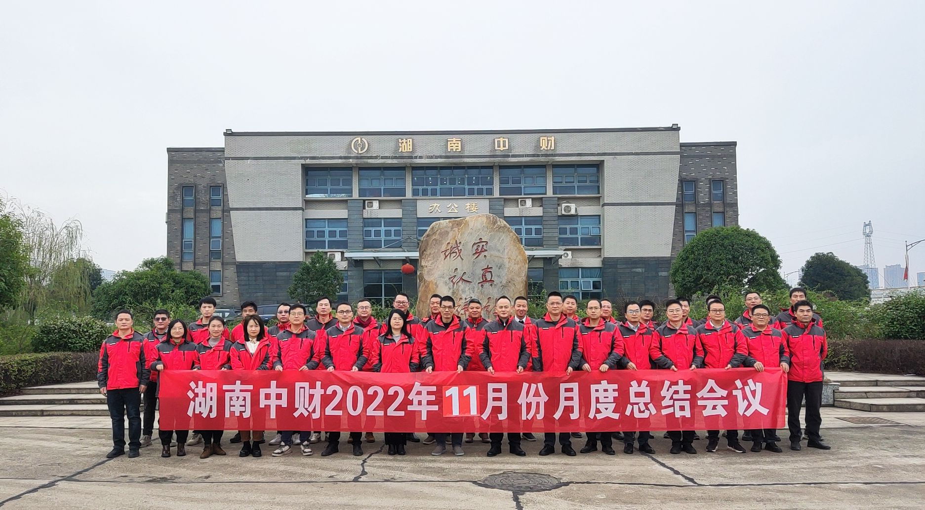 855156391966440a5b.png 855156391966440a5b.png