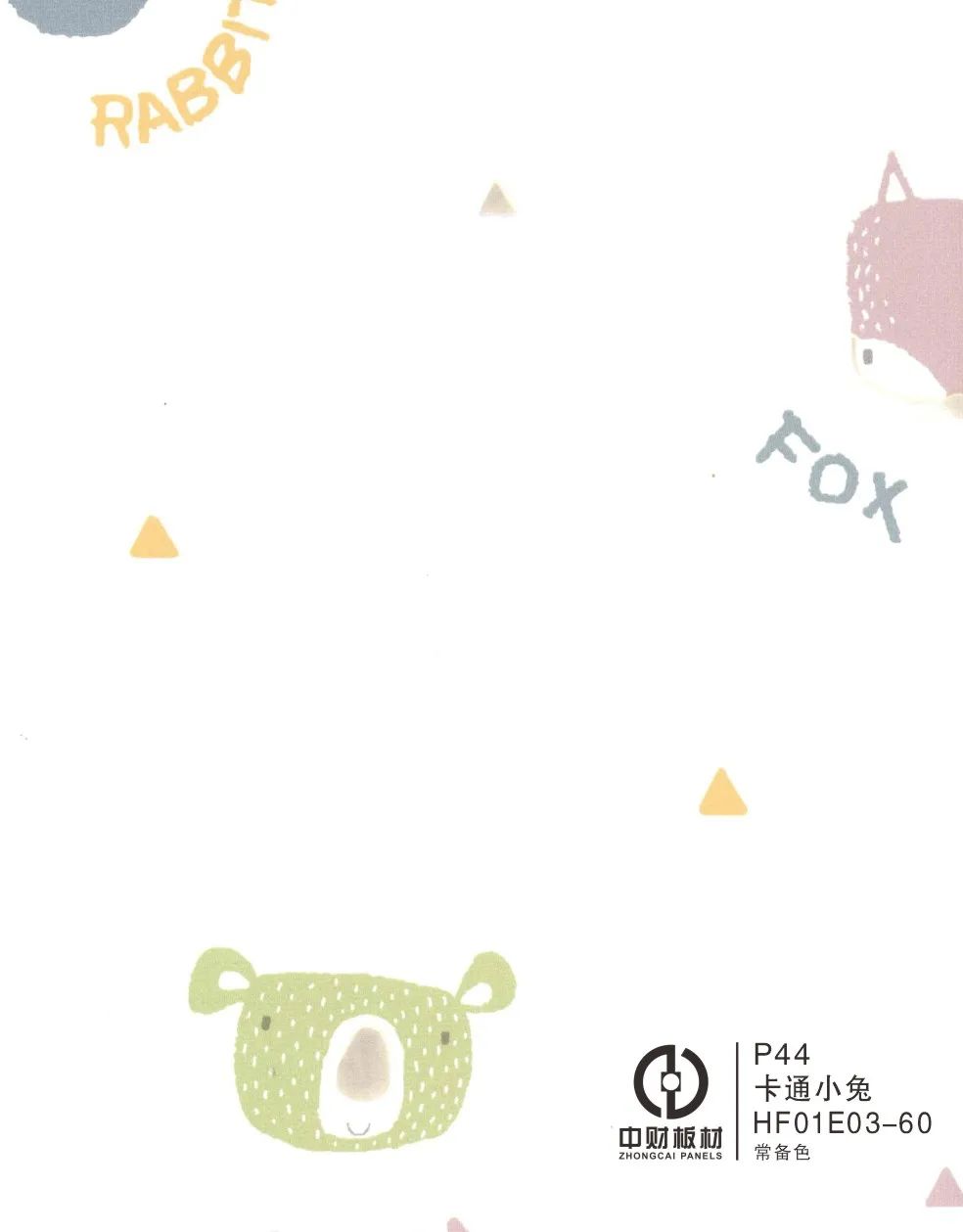 951636391328294327.jpg 951636391328294327.jpg