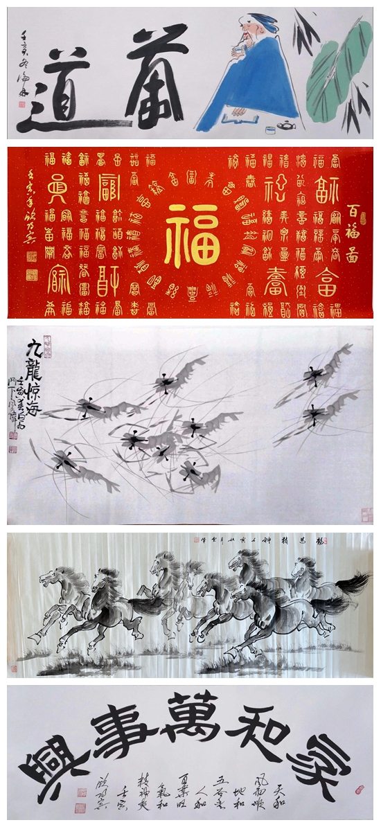 4343263be0532b9a49.jpg 光影魔术手拼图.jpg