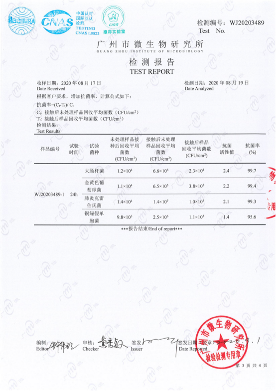 2284963bf58a2242f3.png 2284963bf58a2242f3.png