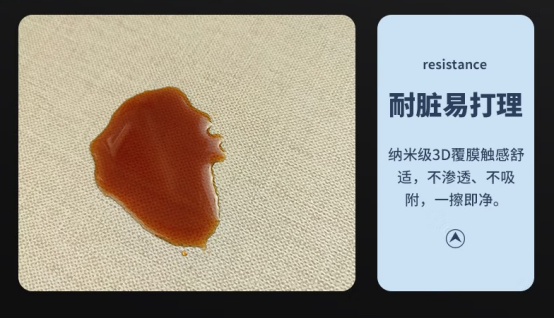 3500863bf58b2dfadf.png 微信图片_20230112083242.png