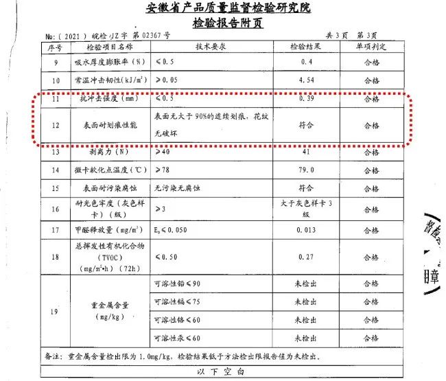 6027263bf58f0d8088.jpg 6027263bf58f0d8088.jpg