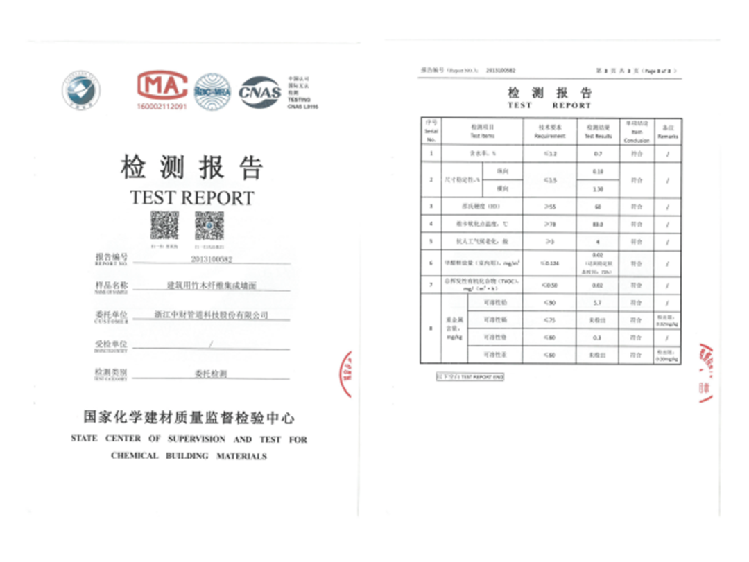 7876063bf591b49c95.png 7876063bf591b49c95.png