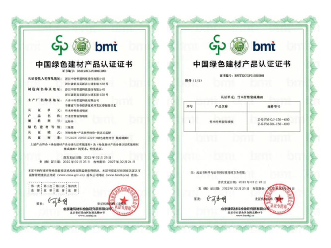 9646163bf590d6657a.png 9646163bf590d6657a.png