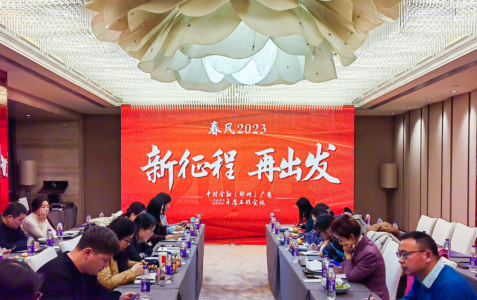 6038563c503c6d0c9c.jpg 6038563c503c6d0c9c.jpg