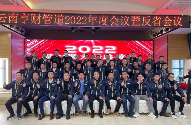 6142163c4b353ce1a7.png 6142163c4b353ce1a7.png